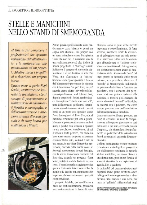 smemo allestire 1 72